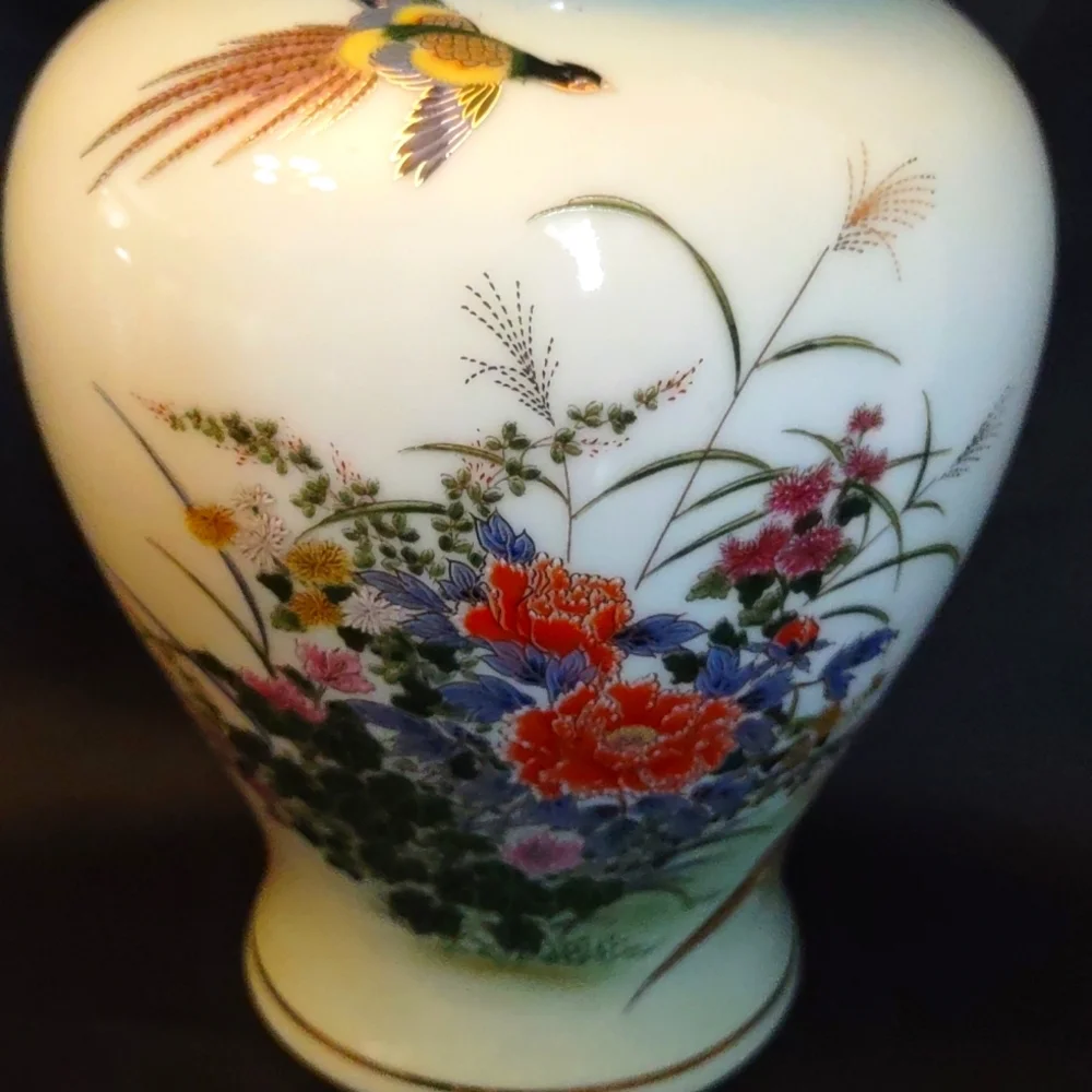 Vintage Shaddy Mino China JGI Japan Small Decorative Porcelain Ginger Jar